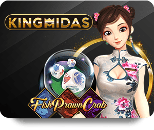 How to Earn Respect in the Gaming World with UFABET icon