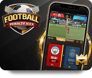 UFABET: How to Maximize Your Gaming Experience icon