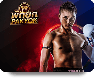 UFABET: Unleashing Creativity in Gaming icon